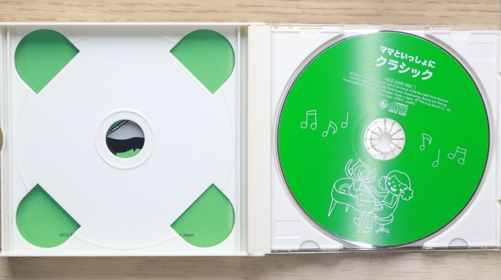国内盤CD☆クラシックCD/□ ママといっしょにクラシック 【KICG8509