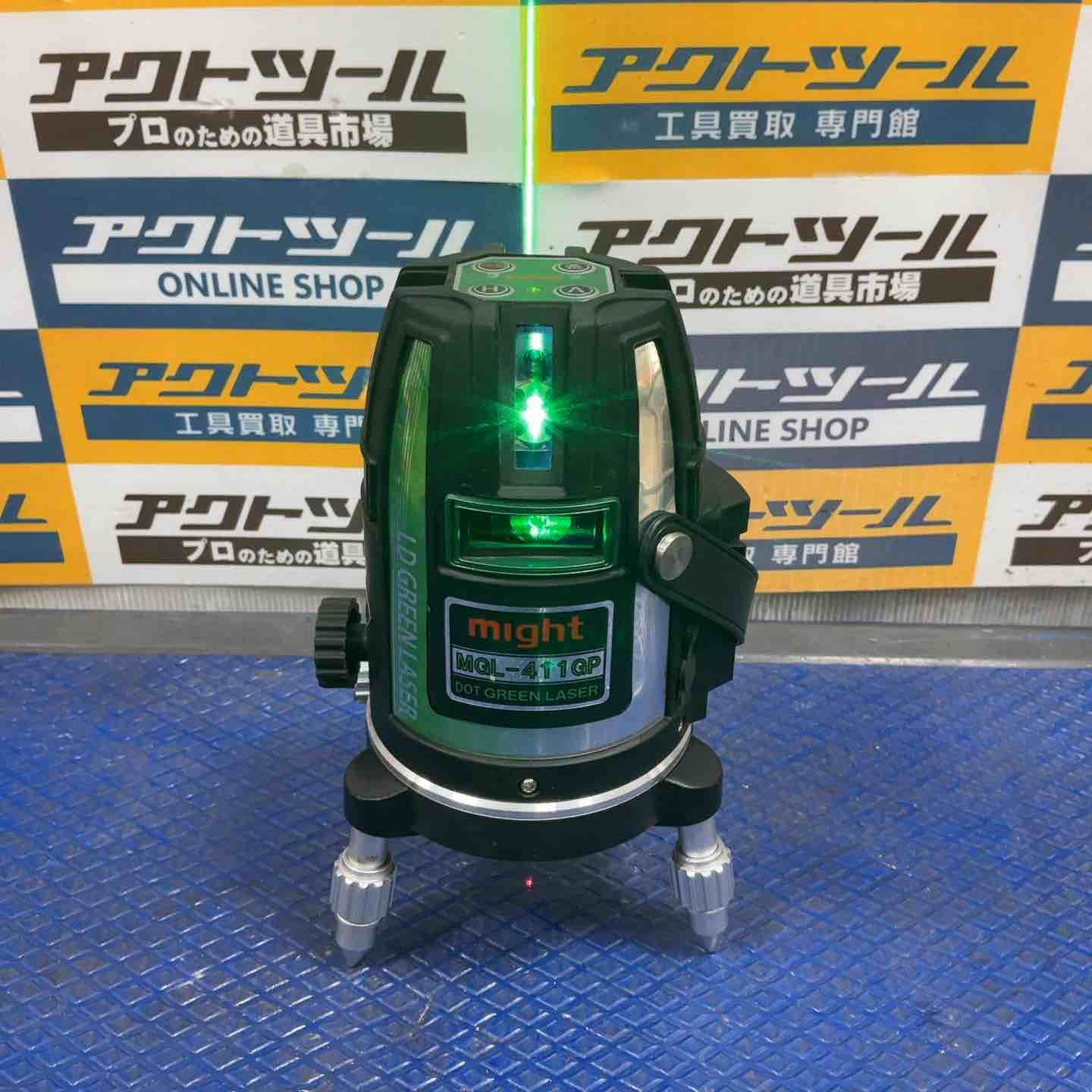 マイティライン MGL