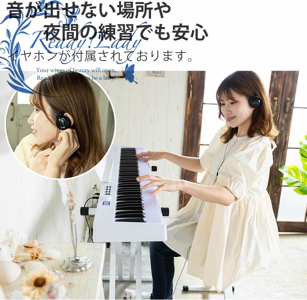 折りたたみ 電子ピアノ 光る鍵盤 88鍵盤 コンパクト 軽量 スリム