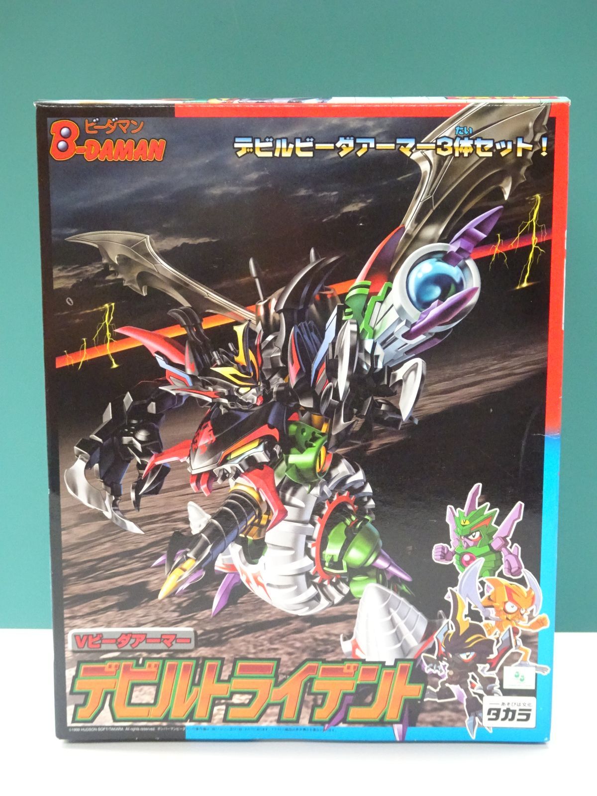 未開封　タカラ　vビーダアーマー　デビルトライデント　ビーダマン ビーダマン VA-19 Vビーダアーマー デビルトライデント 未開封品