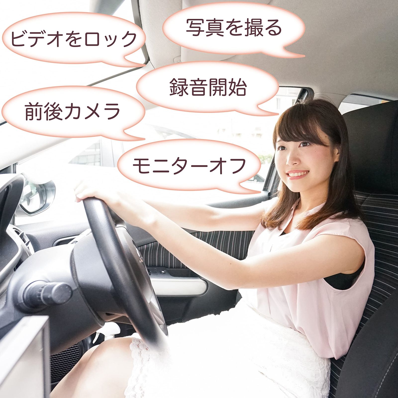 ミラー型 1920×480