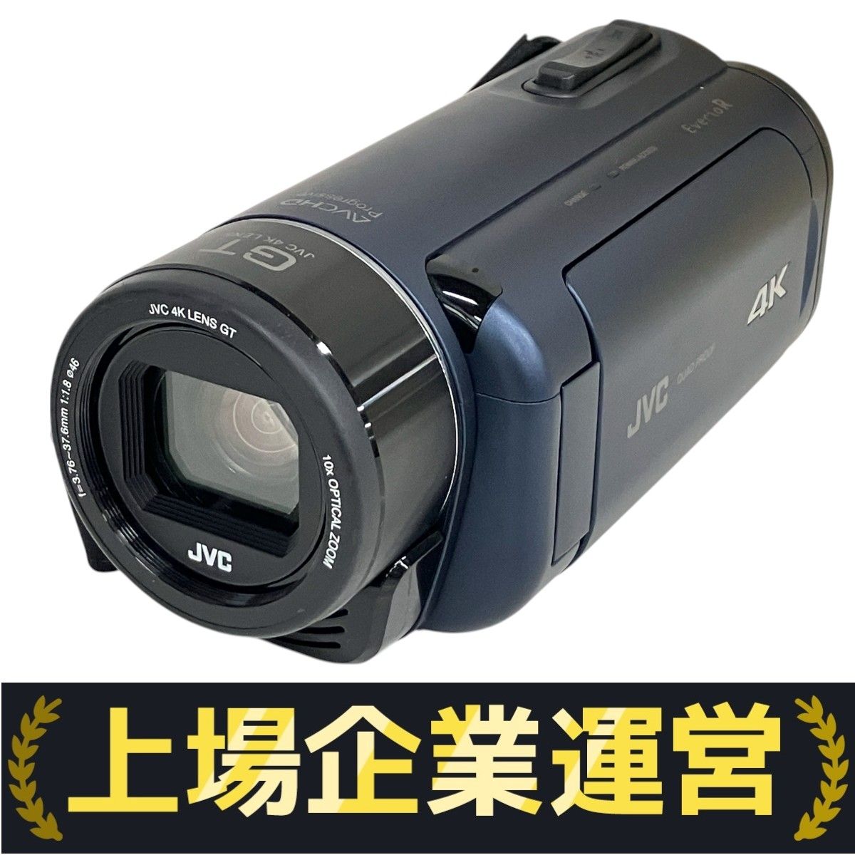 JVCケンウッド Everio R GZ-RY980-A 4Kメモリームービー ビデオ