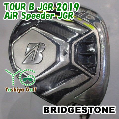 フェアウェイウッド ブリヂストン TOUR B JGR 2019/AiR Speeder JGR/R/15[105899]