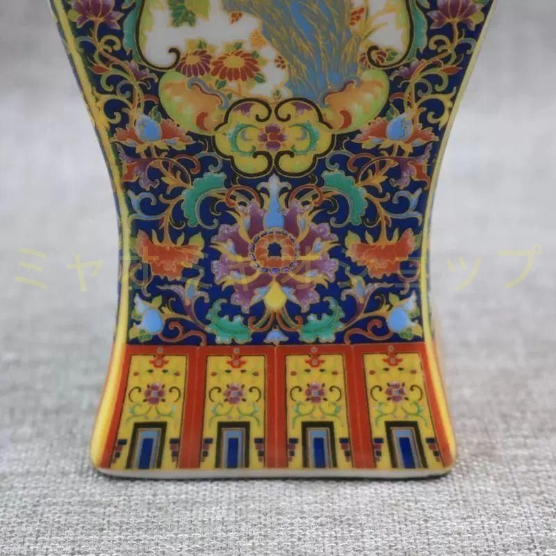 琺瑯彩蒔絵花鳥六方賞瓶 挿花器 景徳鎮 陶磁器 装飾品 現代工芸品 美術品 置物 琺瑯彩蒔絵花鳥六方賞瓶 挿花器 景徳鎮 陶磁器 装飾品 現代