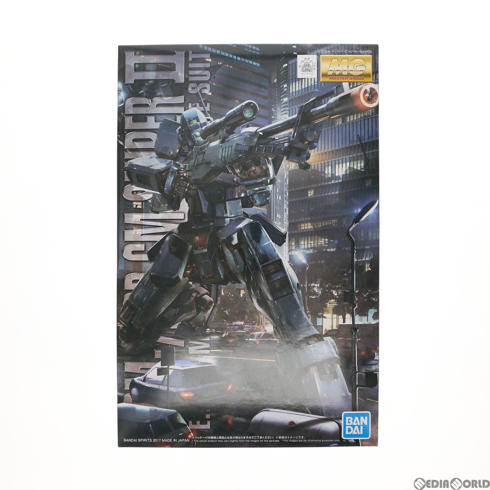 MG 1/100 RGM-79SP ジム・スナイパーII 機動戦士ガンダム0080 ポケットの中の戦争 プラモデル(5063512) バンダイスピリッツ
