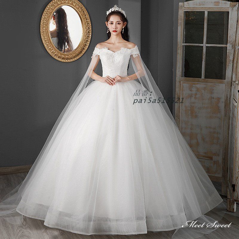 ウエディングドレス ブライダル