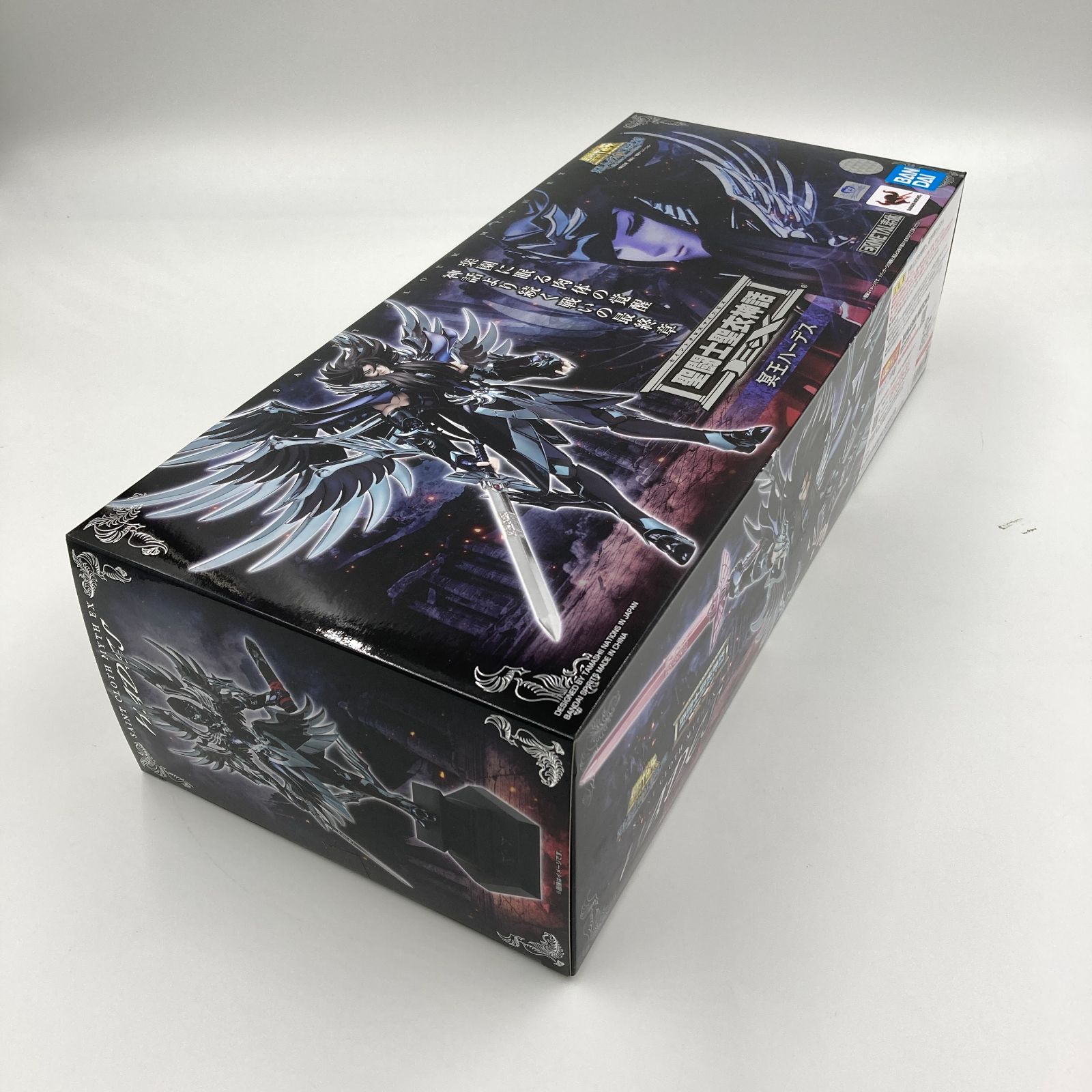 未開封】聖闘士聖衣神話EX 冥王ハーデス 「聖闘士星矢」 【公式通販】