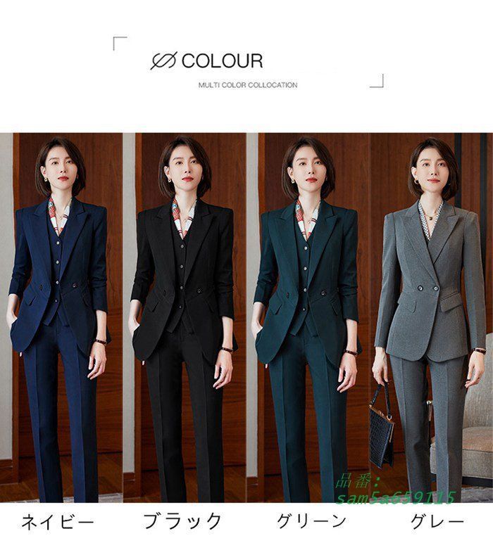 スーツセット ビジネススーツ レディース 2点セット パンツスーツ スカートスーツ ストレッチ卒業式 2TYPE OL 就職活動 リクルート 通勤 テーラード am5a659115