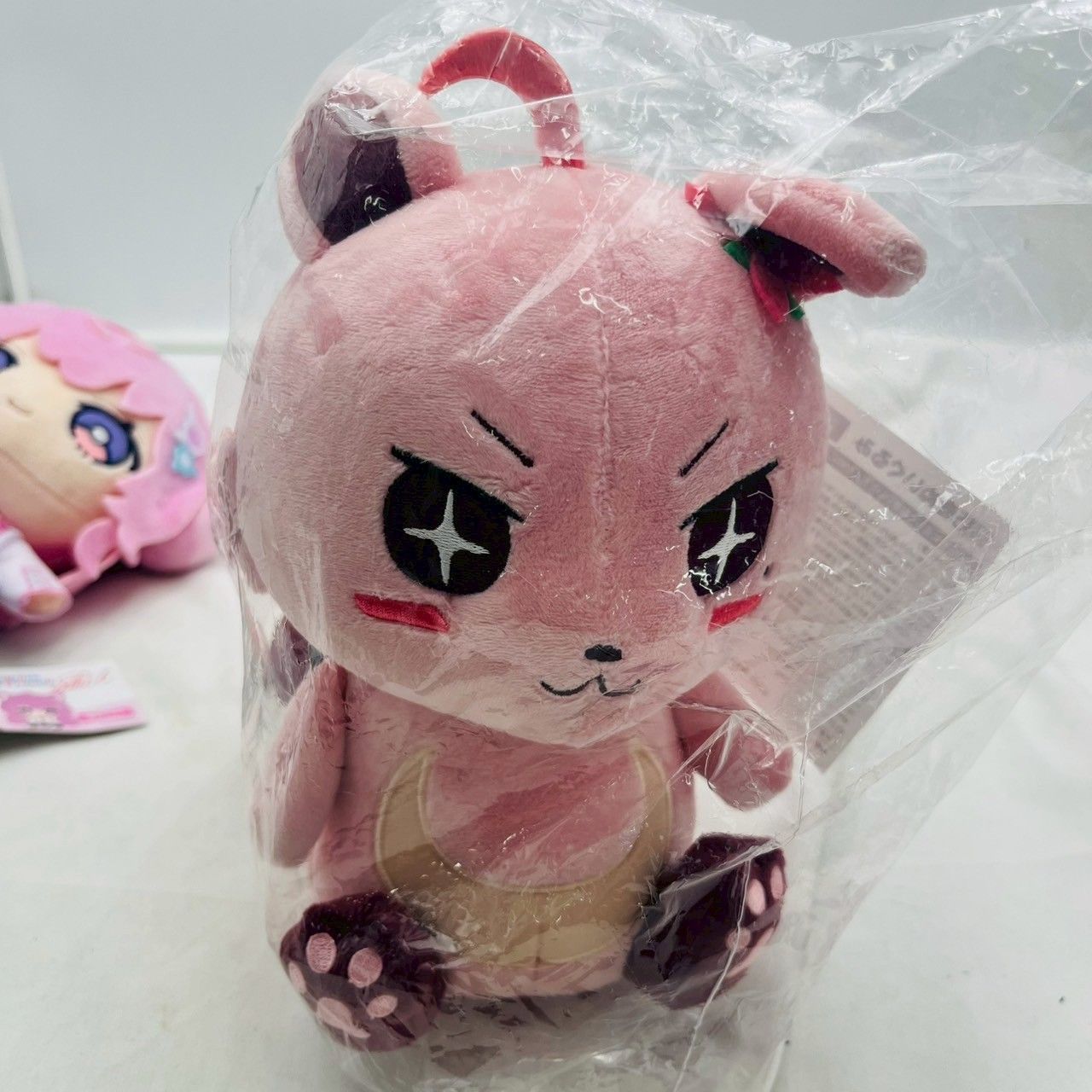 ぬいぐるみセット 公式