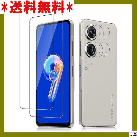 V 4枚セット Asus Zenfone 9 ガラスフィル Zenfone 9 対応 フィルム+