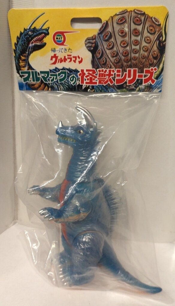 ブルマァクの怪獣シリーズ★ キングザウルス三世（ポスターカラー）帰りウルトラマン ブルマァクの「キングザウルス三世」が「ポスターカラー」で復活