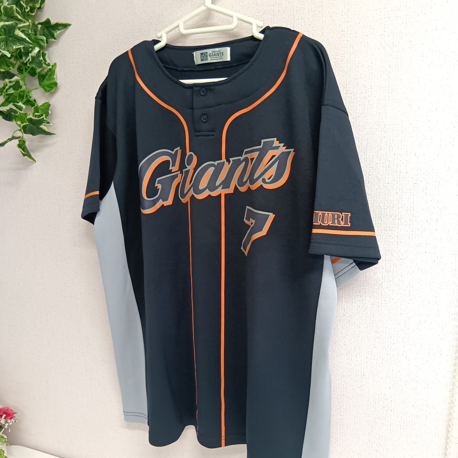 読売ジャイアンツ ユニフォーム 背番号7 応援グッズ 古着