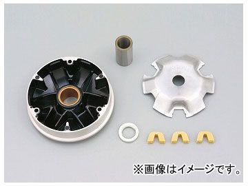 2輪 デイトナ パワーアドバンス スーパーハイスピードプーリーキット