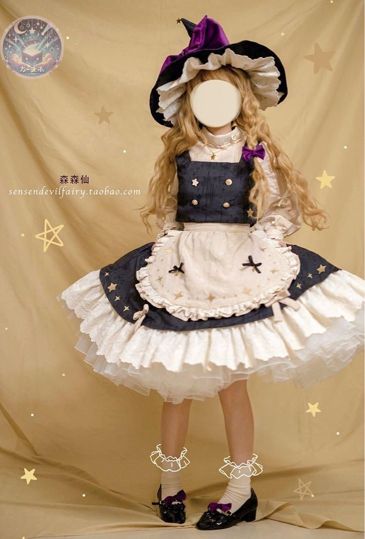 コスプレ衣装 コスチューム
