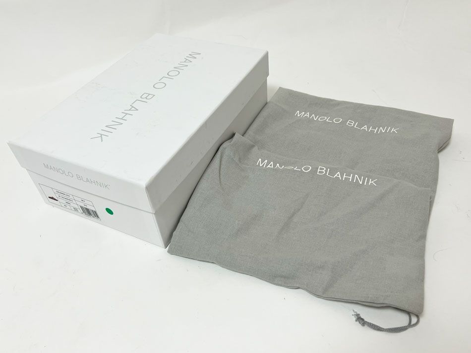 BLAHNIK