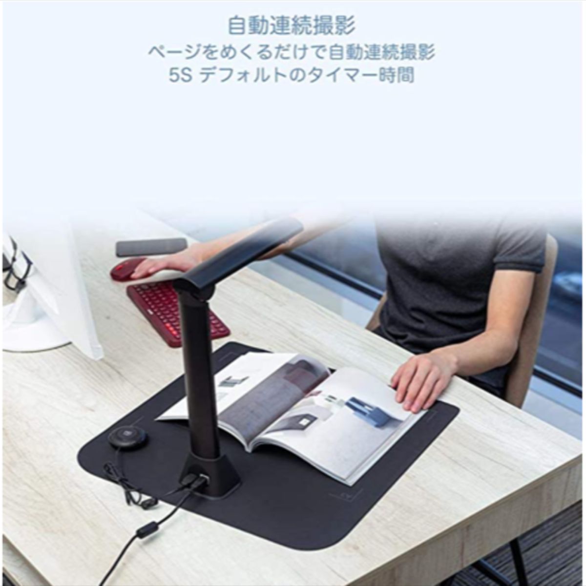 スキャナー 2100万画素高画質 ブックスキャナー - メルカリ スキャナー 2100万画素高画質 ブックスキャナー - メルカリ