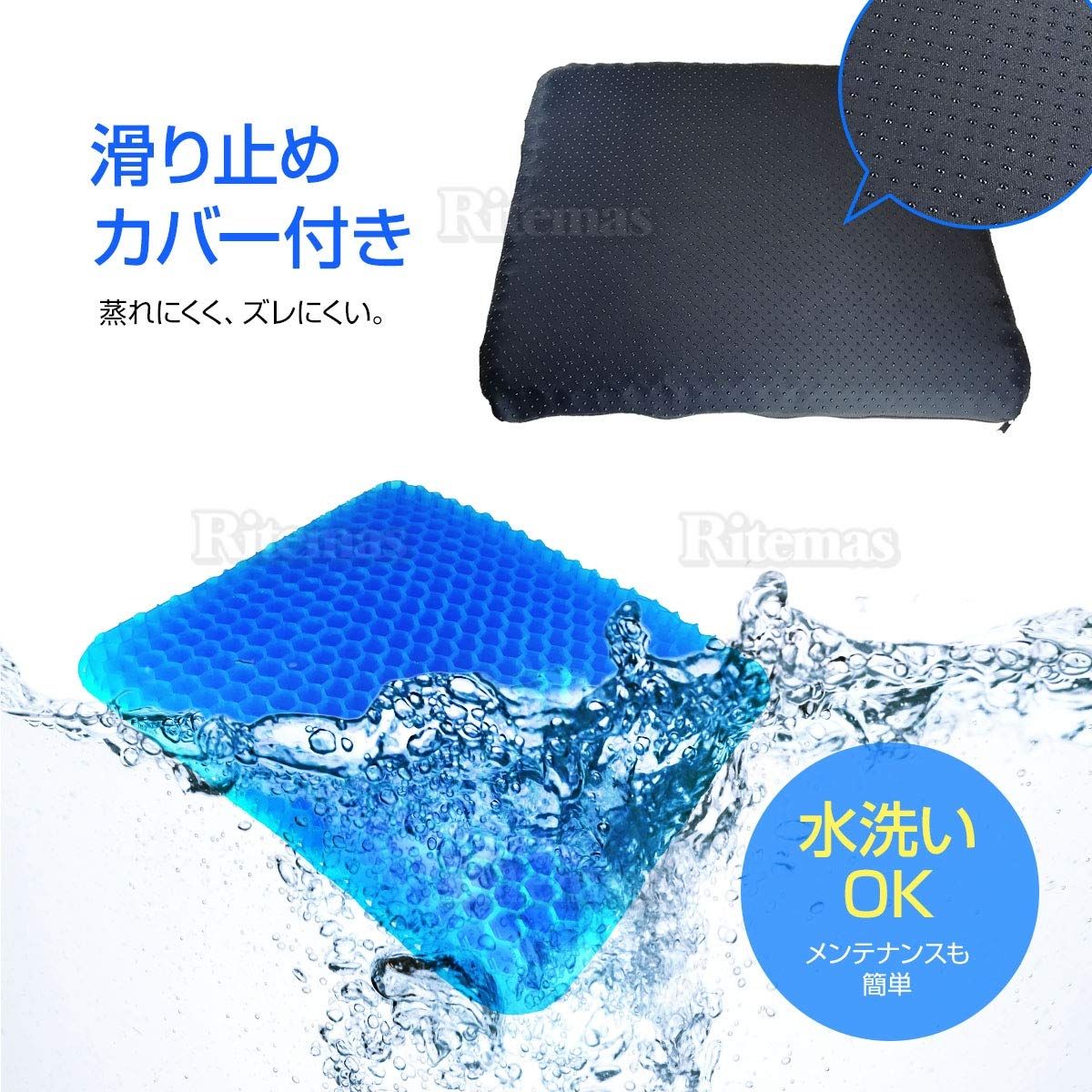 ベンチ オフィス
