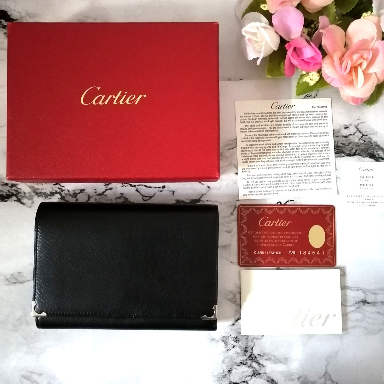 正規品 美品 カルティエ Cartier 折り財布 がま口 黒 503 - メルカリ