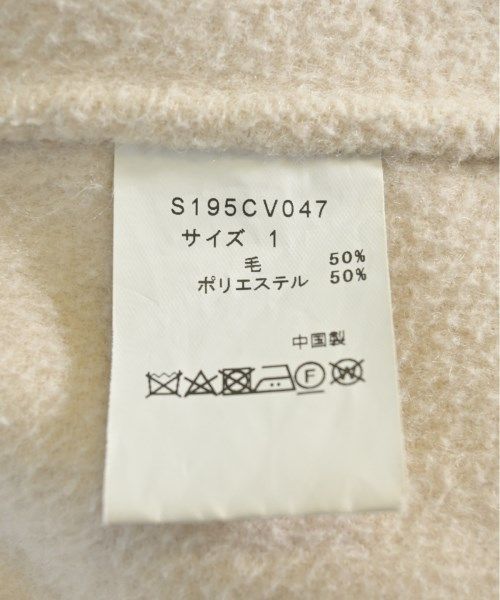 古着