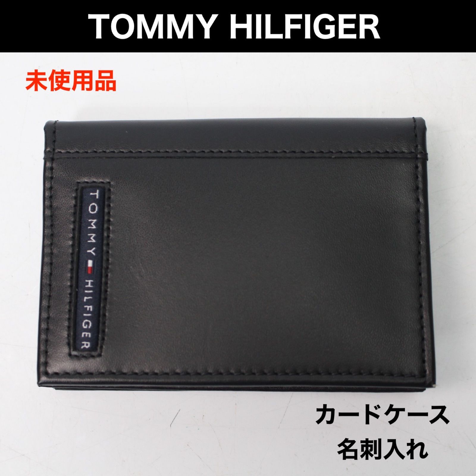 A391】TOMMY HILFIGER カードケース レザー ブラック メンズ - メルカリ