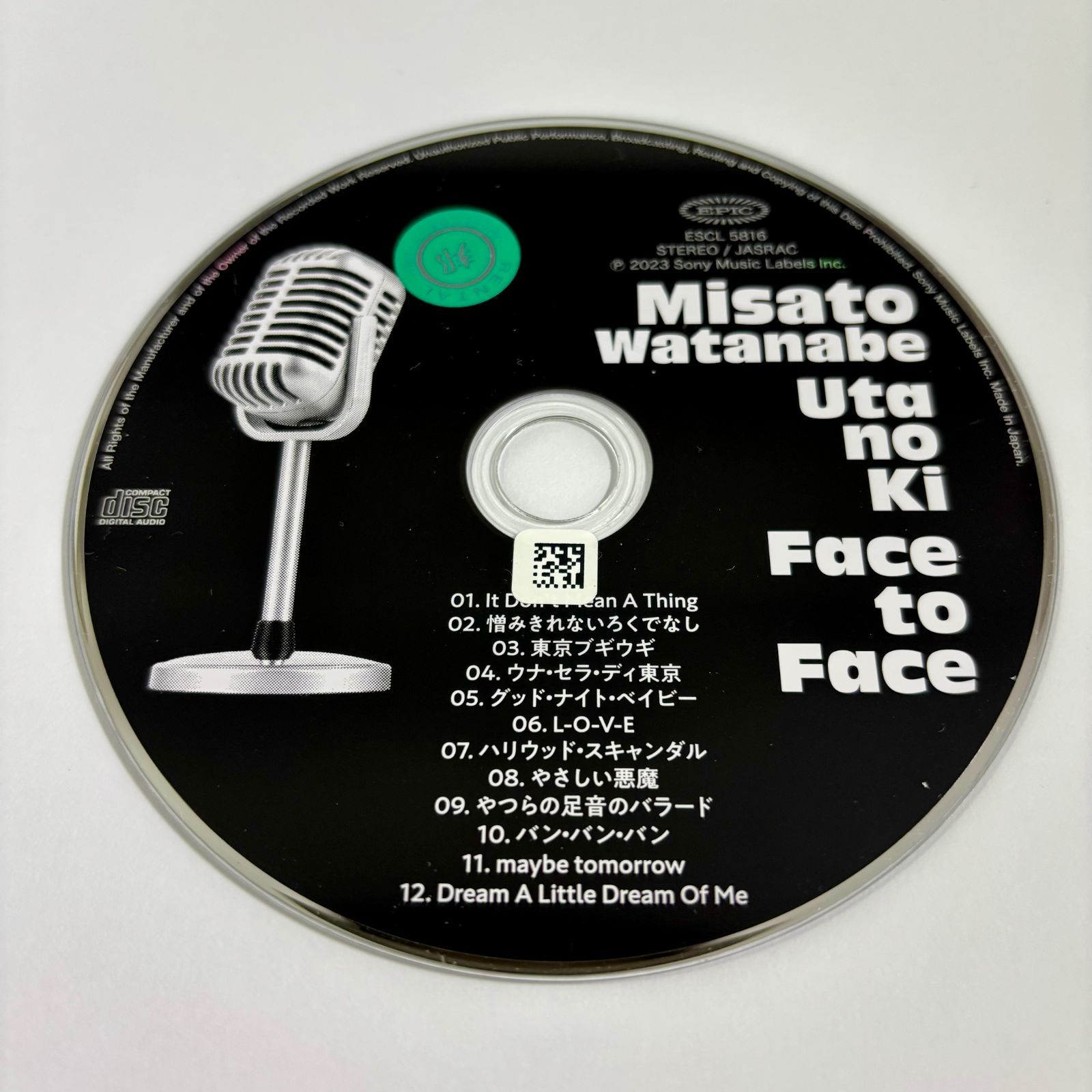 Face to Face ～うたの木～／渡辺美里 - メルカリ