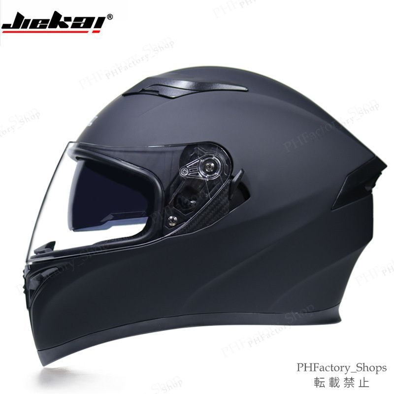 送料無料。 バイクヘルメット フルフェイス システムヘルメット フルフェイスヘルメット DOT承認 ABS 耐衝撃 安全性 通気性 ダブルシールド おしゃれ 男女兼用 マットブラック A233