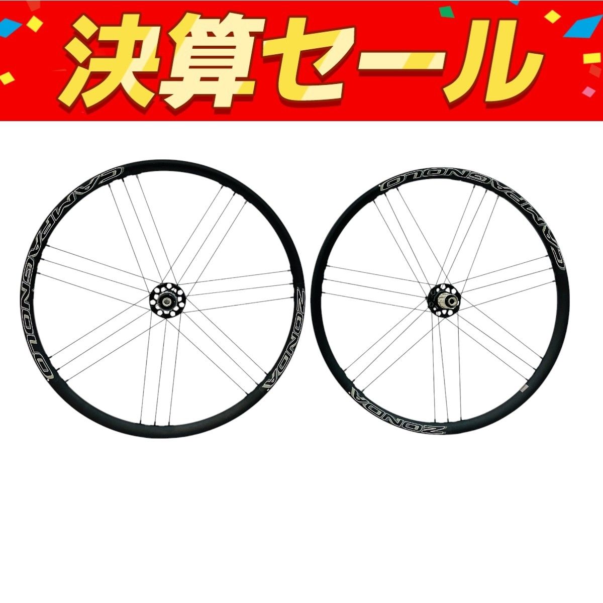 ORBEA ORCA ロードバイク 買取致しました｜愛品館千葉店
