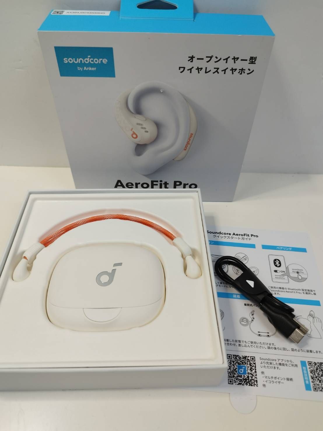 Soundcore By ANKER AeroFit Pro(A3871N21) ワイヤレスイヤホン Soundcore By ANKER AeroFit Pro(A3871N21) ワイヤレスイヤホン
