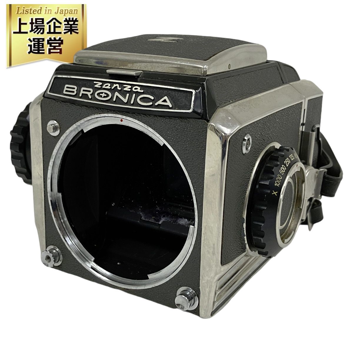 ジャンク BRONICA ZENZA 中判カメラ フィルムカメラ(ブロニカ)｜売買されたオークション情報、yahooの商品情報をアーカイブ公開 -  オークファン カメラ、光学機器