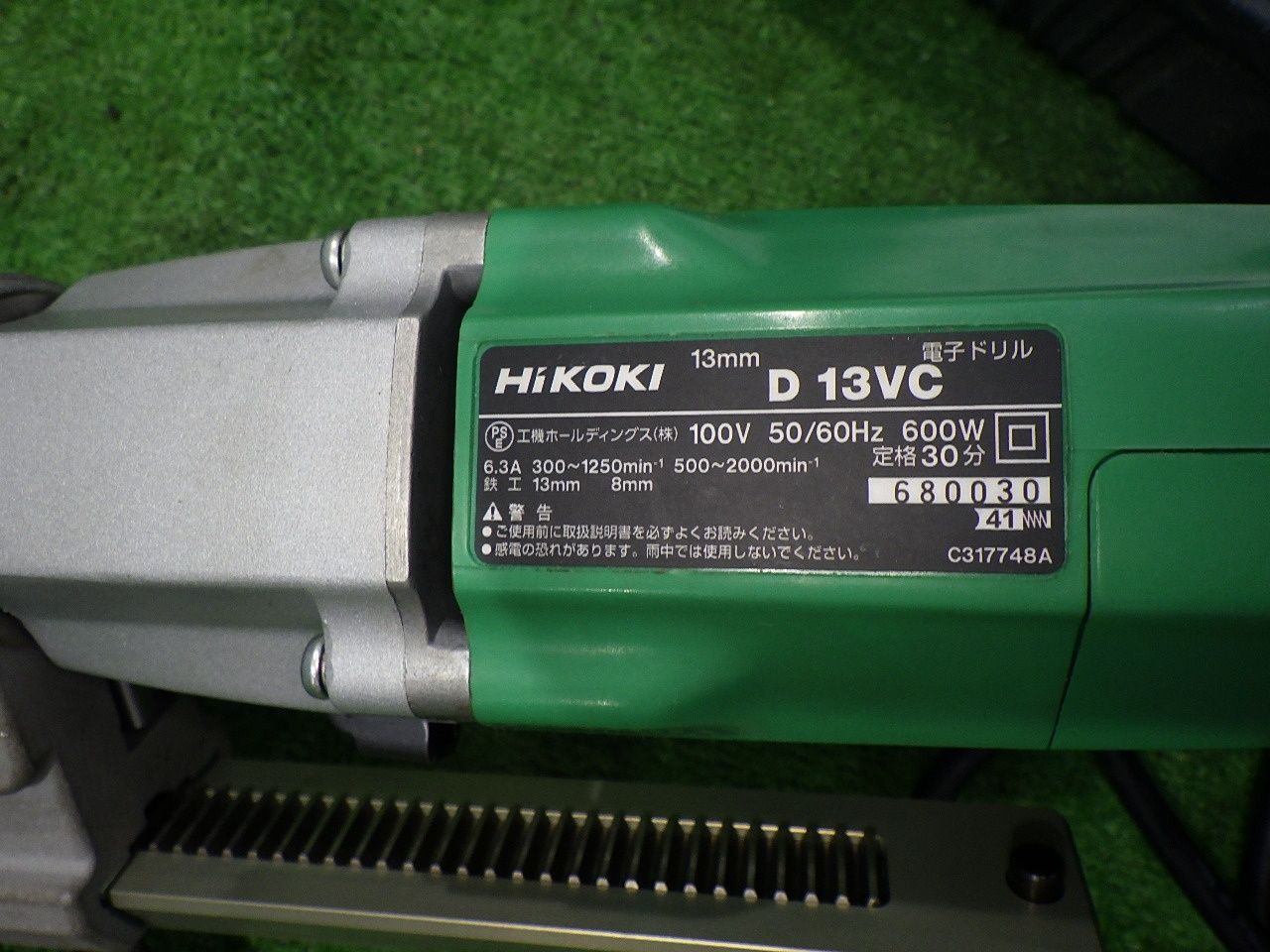 HiKOKI(旧日立工機) 電子ボーラー D13VE 電動工具 大工道具 動作確認済 中古品 - メルカリ