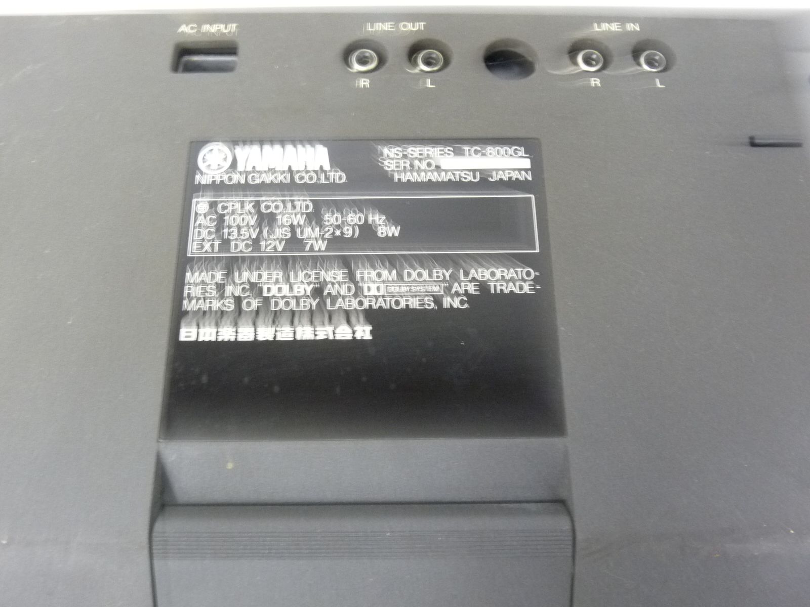 ヤマハ YAMAHA TC-800GL カセットデッキ マリオ・ベリーニ 通電OK