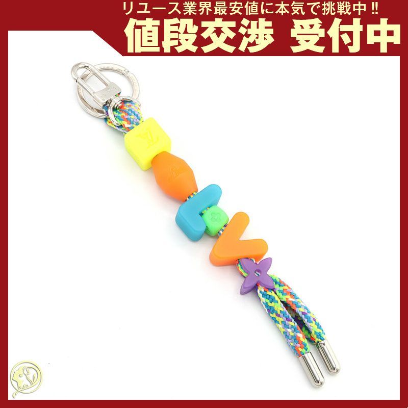 ルイヴィトン キーホルダー ポルトクレ LVブレイ
