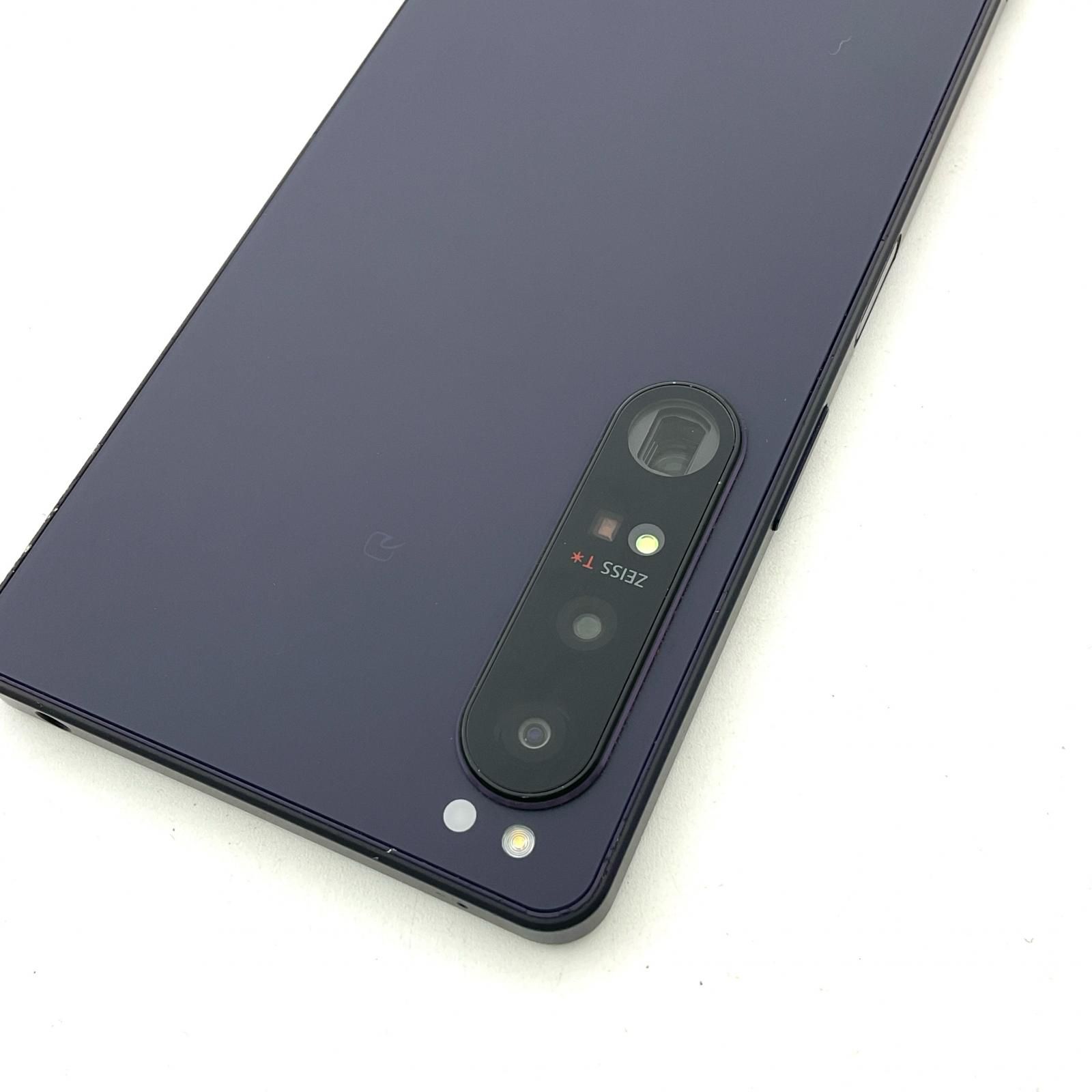 Sony Xperia 1 IV 256GB パープル docomo SO-51C 白ロム【難有