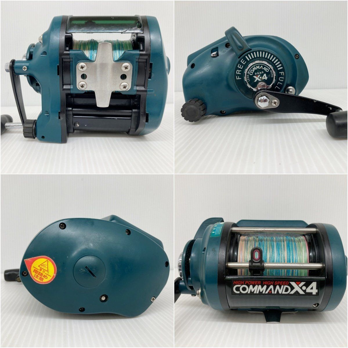 【や135】HIGH POWER HIGH SPEED COMMAND電動リール フジモリ・フィッシング・タックル ミヤマエ電動リール CZ9,CZ10,CZ15