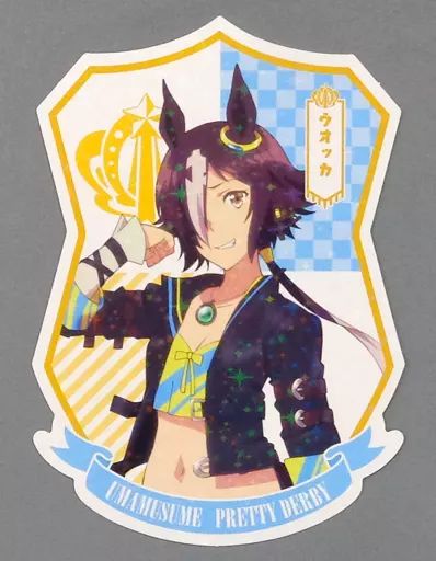 中古】ポストカード(キャラクター) ウオッカ ダイカットポストカード