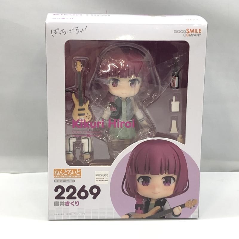 (未開封)ぼっち・ざ・ろっく ねんどろいど フィギュア 廣井きくり Amazon | ねんどろいど アニメ「ぼっち ざ ろっく！」 廣井き