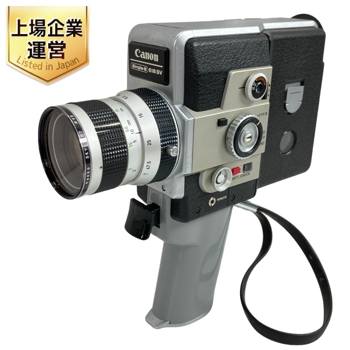 canon 518 SV オートズーム シネカメラ 8mm キャノン カメラ ジャンク W8957100 - メルカリ