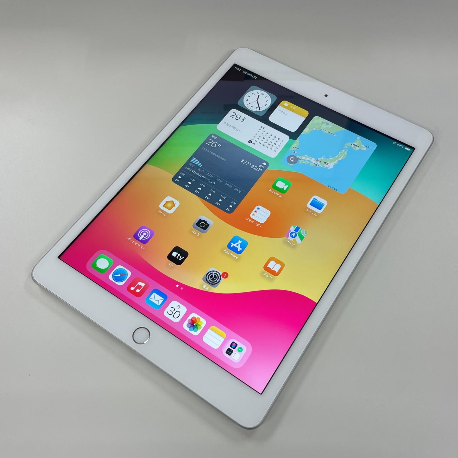 SIMフリー iPad 第7世代 WiFi+Cellular 32GB シルバー