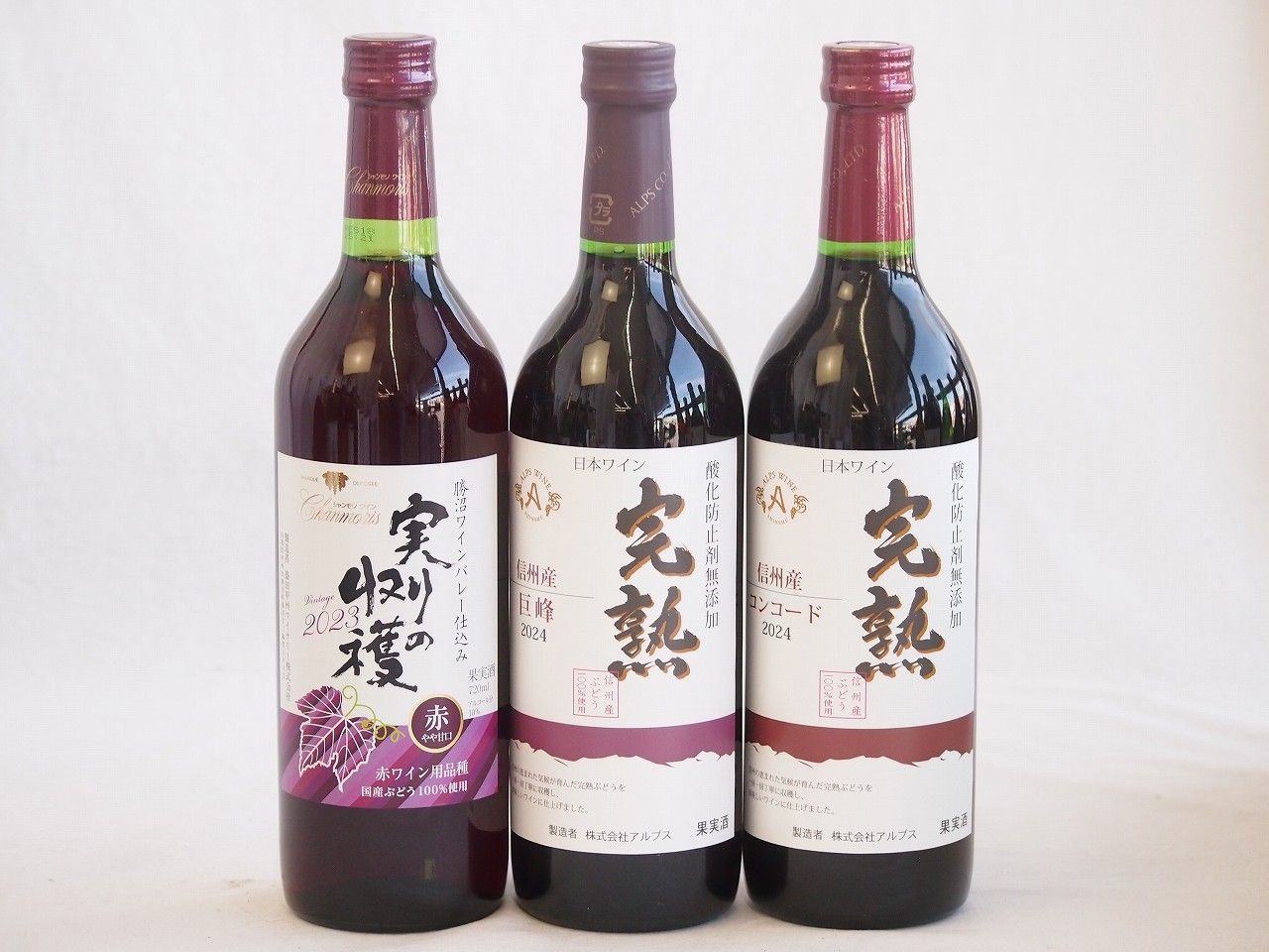 フルーツバスケット フルバ 複製原画 紅葉 モモ