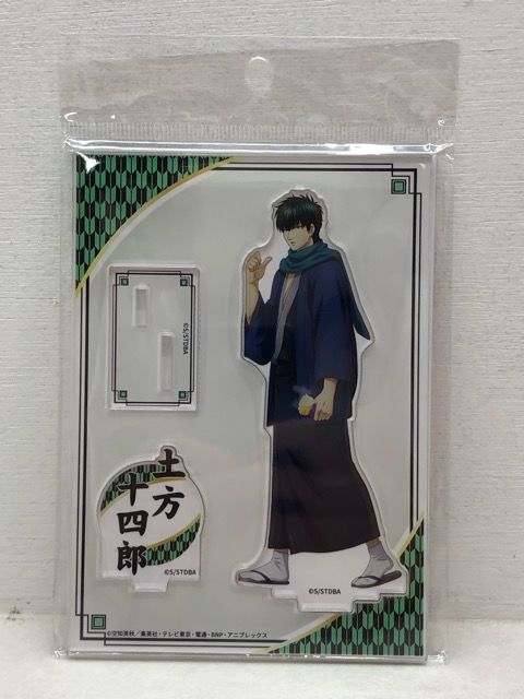 銀魂ドンキホーテ」焼き芋がテーマのコラボ！『3年Z組銀八先生