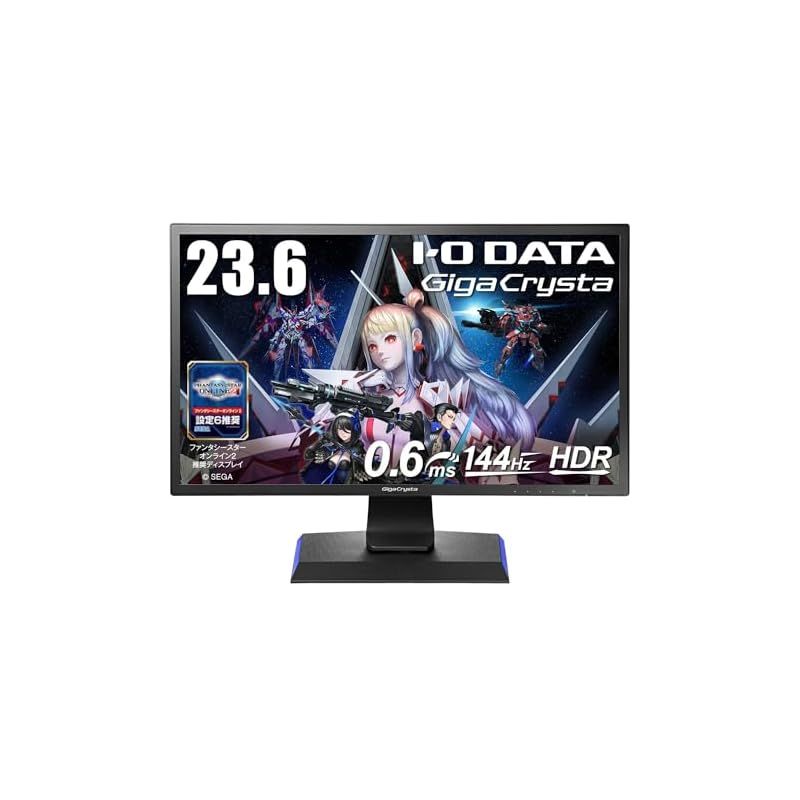 IODATA ゲーミングモニター 23.6インチ FHD 1080p GigaCrysta 144Hz 0.6ms TNパネル  (PS5/HDMI×3/DisplayPort/スピーカー付/高さ調整/縦横回転) EX-LDGC242HTB - メルカリ