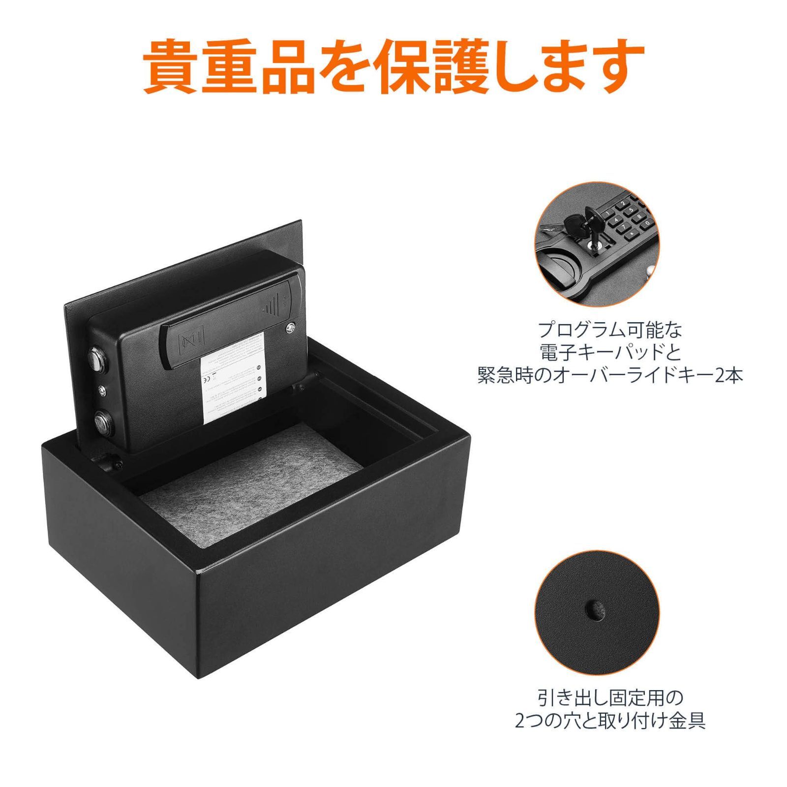 ベーシック シリンダー式