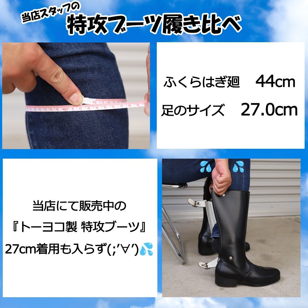 茶 旧車