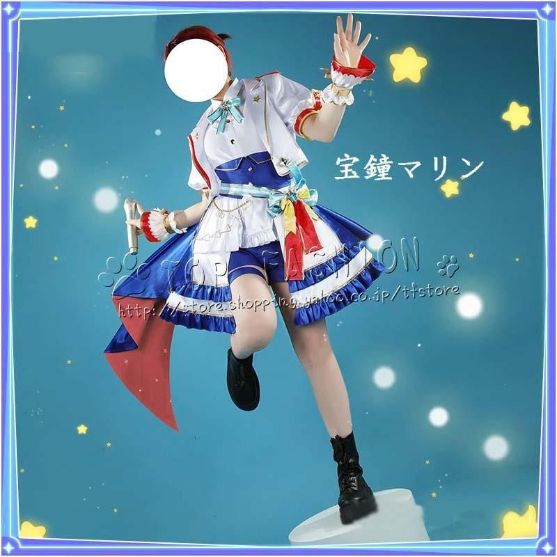 ホロライブ 大空スバル アイドル衣装 コスプレフルセット
