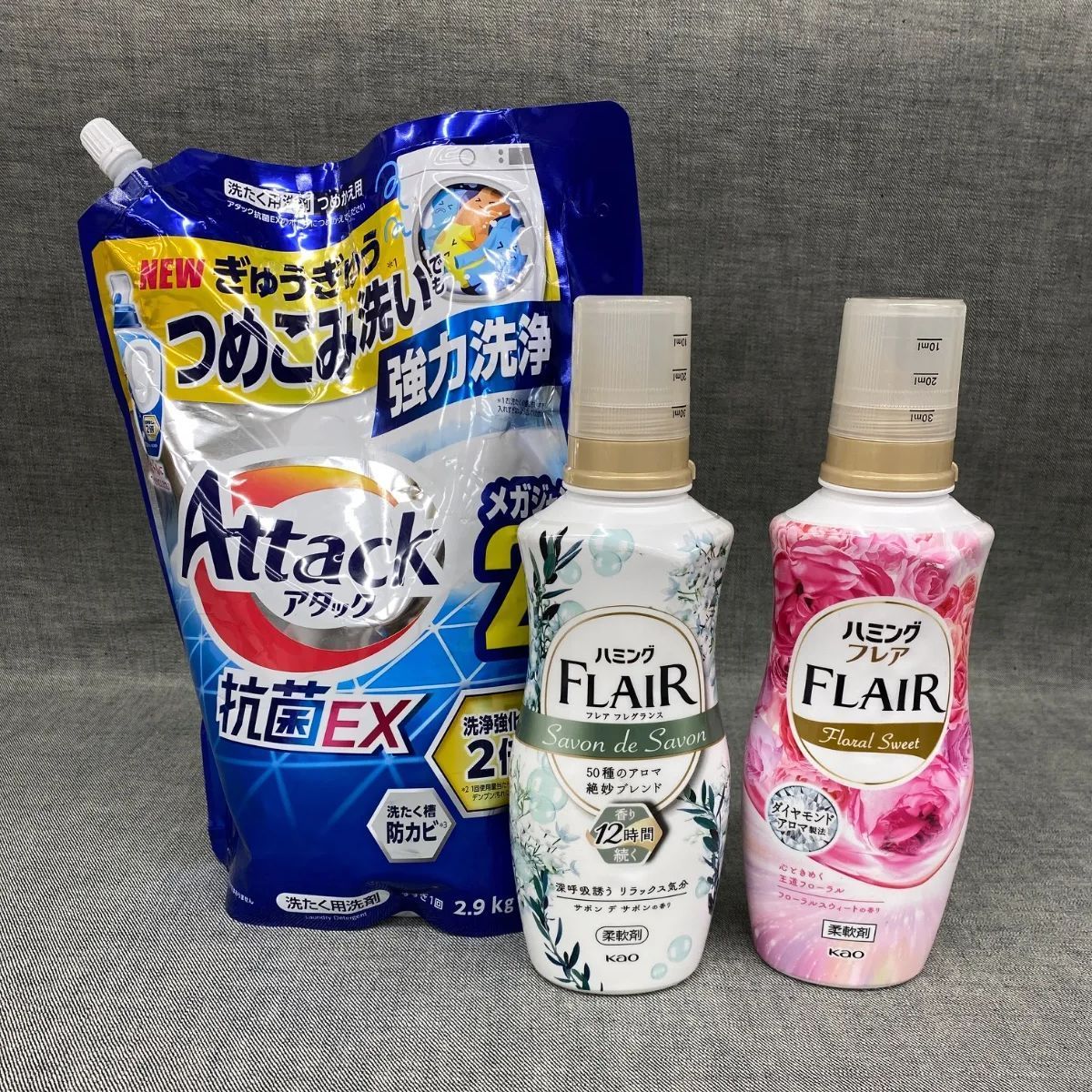 X YG25022604 アタック 詰め替え用 洗濯用洗剤 2.9kg & ハミング柔軟剤