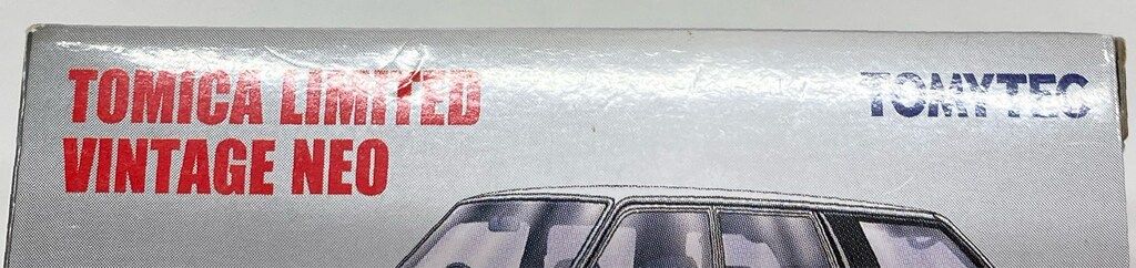 トヨタ クラウン