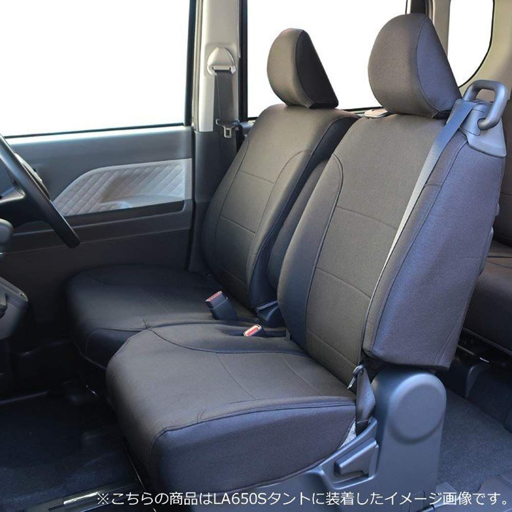 ブラック ウレタンラミネート加工 撥水加工 シートカバー ウェイク ダイハツ