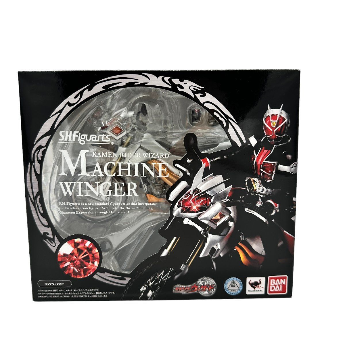 未使用】 BANDAI バンダイ S.H.Figuarts フィギュアーツ 仮面ライダー 
