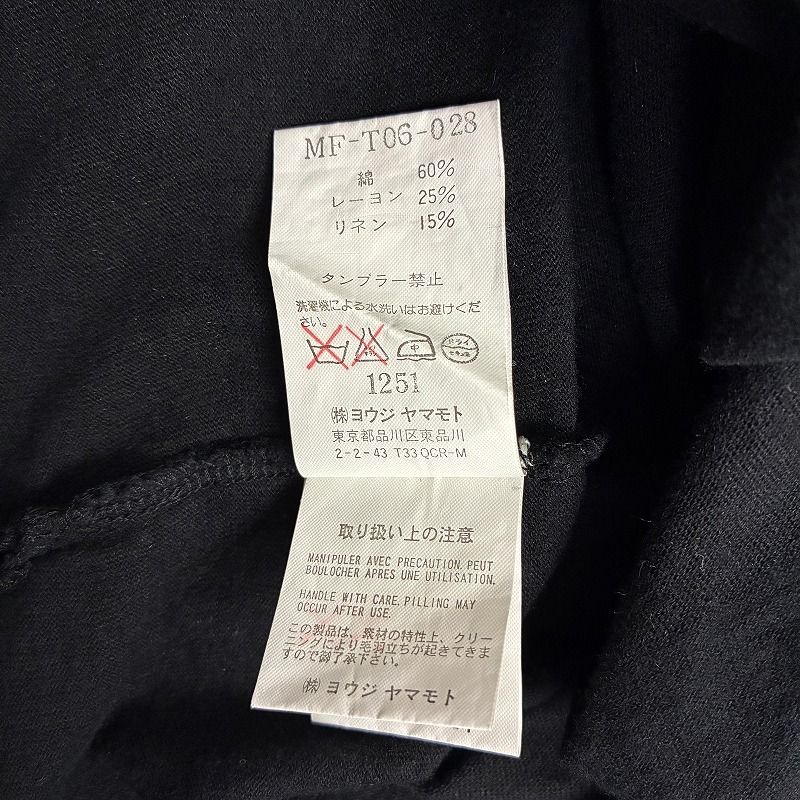 ◇ Y's for men ワイズ フォー メン 半袖Tシャツ ヨウジ