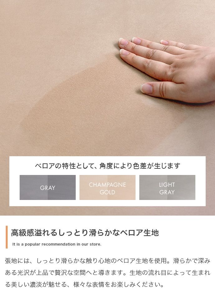 オットマン